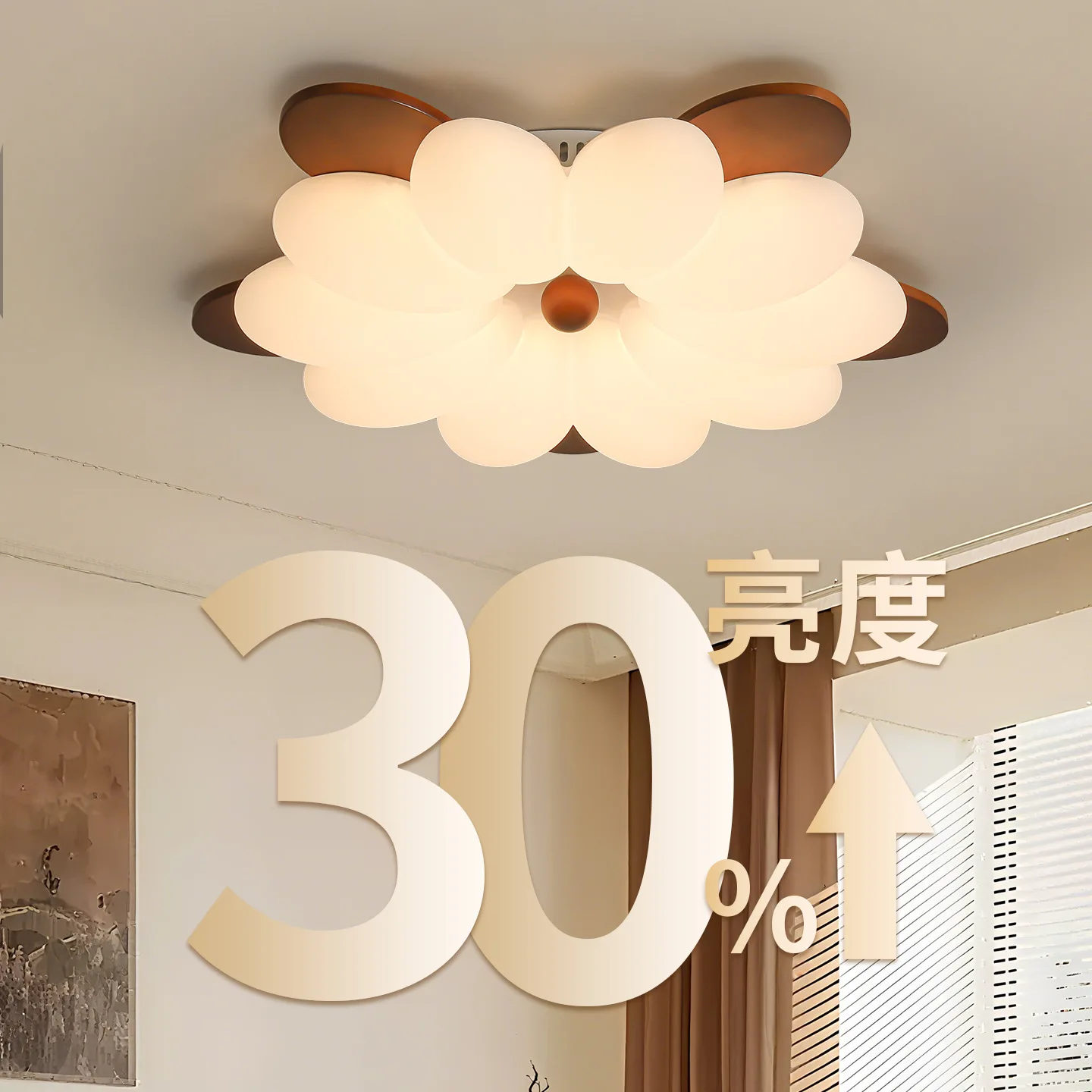 مصباح سقف غرفة النوم، مصباح من الخشب الصلب القديم، زهور، حماية للعين