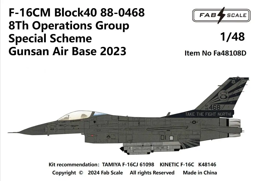 FAB FA48108D 1/48 F-16CM Block40 88-0468 8Th Operations Group Special Scheme Gunsan Air Base 2023