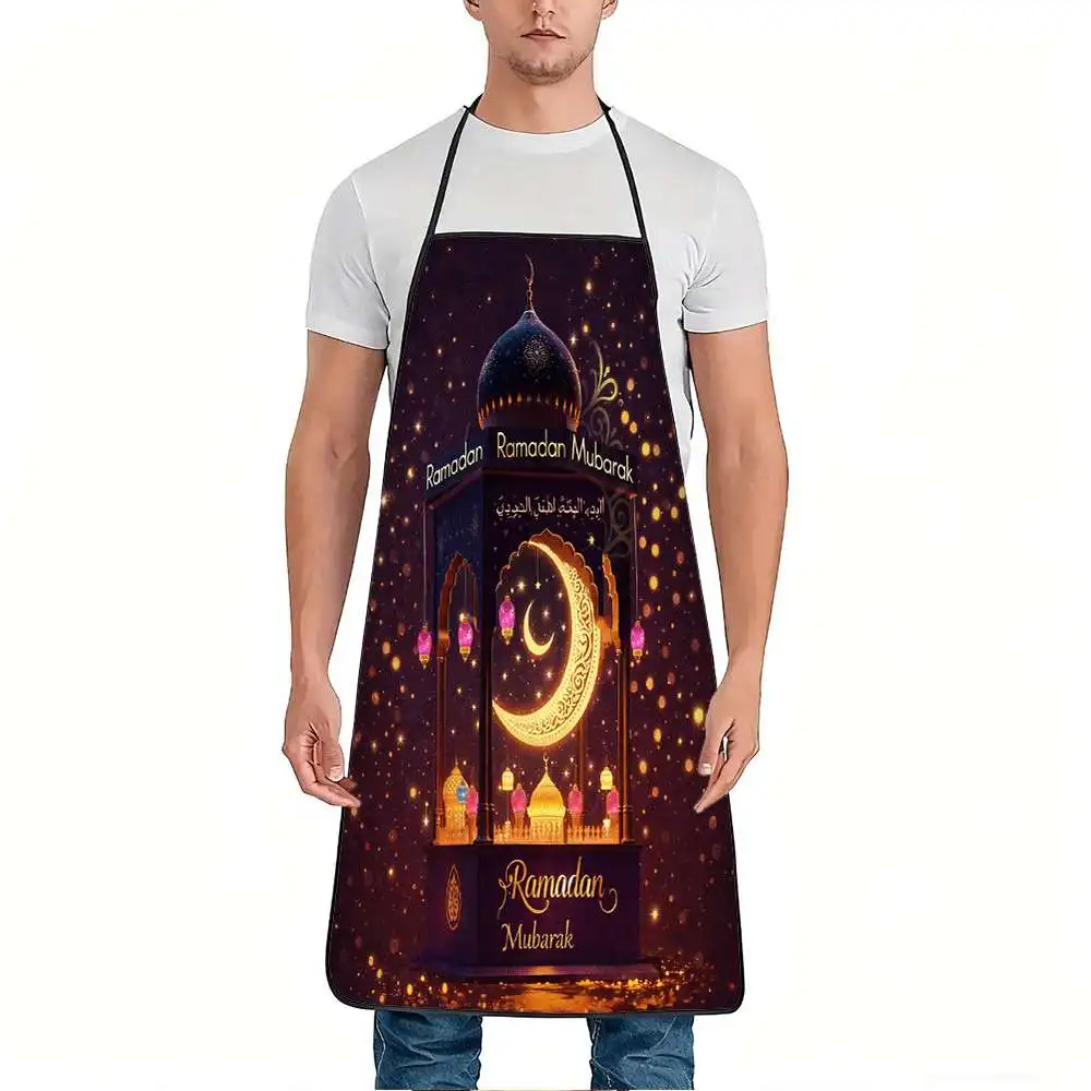 1 Piece Ramadan-Themed Islamic Apron, Featuring a Dreamy Golden Hollow Crescent and Star Mosque Dome, Deep Starry Sky Design Apron, Unisex, Perfect for Crafts, Baking, Painting, Kitchen and Household Cleaning, Home Cooking, Chef, Waiter, Cafe, and Barbecue Shop Aprons, 21.7× 28.7inch , Perfect Holiday Gift for Family and Friends