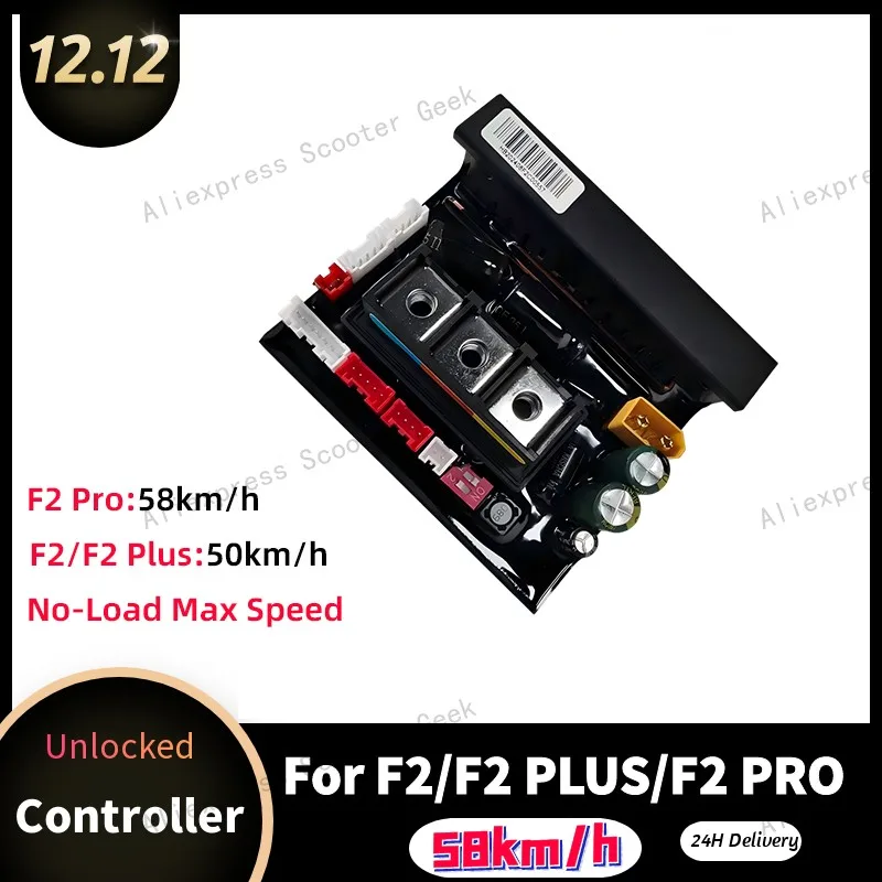 وحدة تحكم مخصصة 58 كم/ساعة سرعة غير محدودة لـ Ninebot بواسطة Segway F2/F2 II/F2 PLUS/F2 PRO E D Scooter 32 كجم 58 كم/ساعة جزء اللوحة الأم