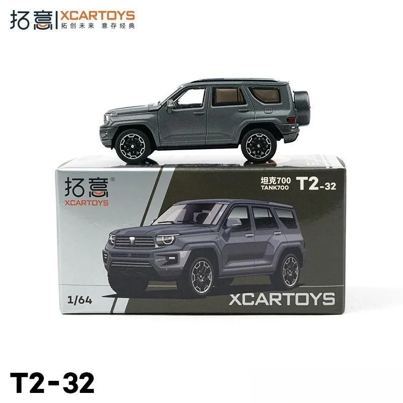 xcartoys-1-64-tank700—メテオライトグレーバサルトブラック-t2-合金車静的モデルミニ車両-t2-32-大人のコレクション装飾品