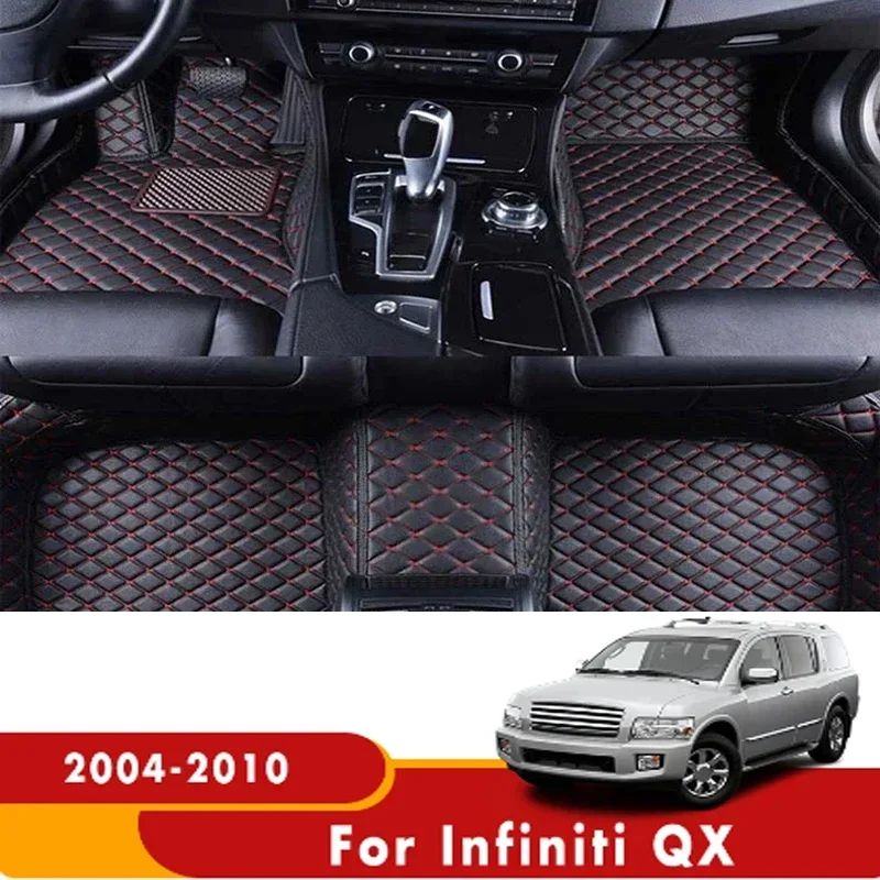 For Infiniti QX 2010 2009 2008 2007 2006 2005 2004 Car Floor Mats Auto Interiors Accessories Carpets Automobiles Covers