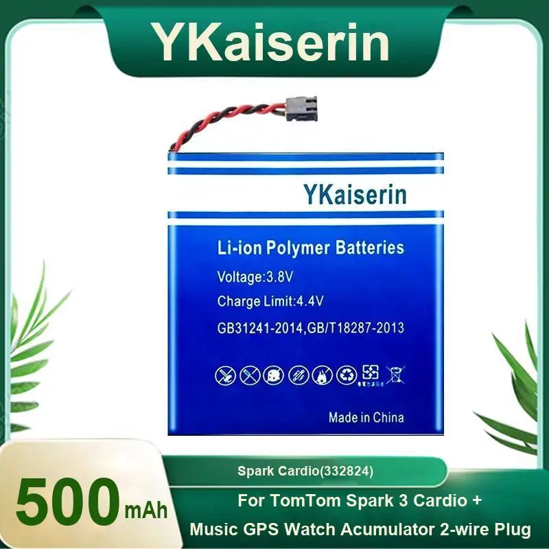 

New 500mAh AHB332824HPS Battery For TomTom Spark Cardio + Music For TomTom Spark 3 Cardio GPS Watch Acumulator 2-wire Plug