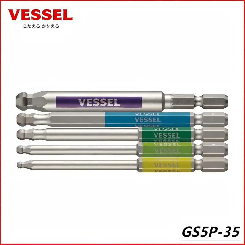 

VESSEL GS5P-35/GS5P-36 Набор шестигранных бит из 5 предметов — сталь, шариковая головка, жесткая, цветная, JIS Japan