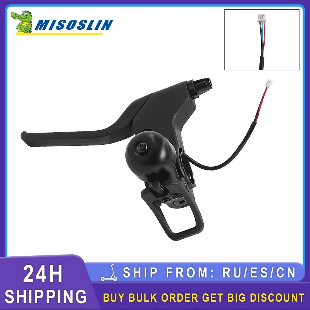 Original For Ninebot E2 E2PLUS E2PRO Electric Scooter Brake Handle Lever Mechanical KickScooter Handle Lever with Bell Parts