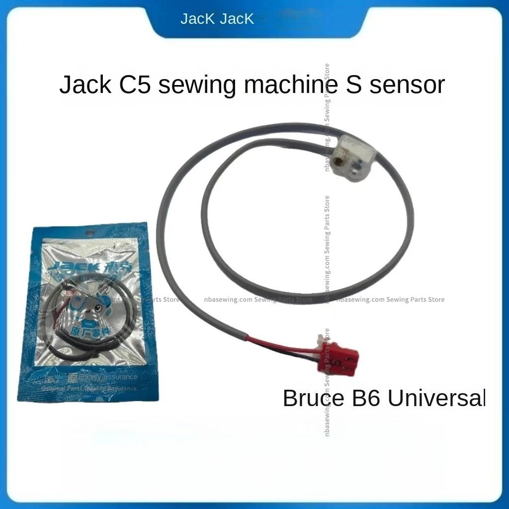 1PCS Needle Plate S…