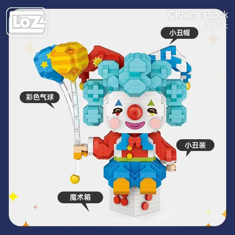 Loz Circus Park Clown Party Micro Particle Assembled Building Block Toys Model Playground Micro Diamond