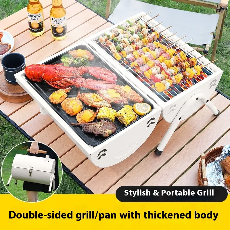 

Zibo barbecue stove portable bbq courtyard barbecue stove charcoal stove chimney-free charcoal grill