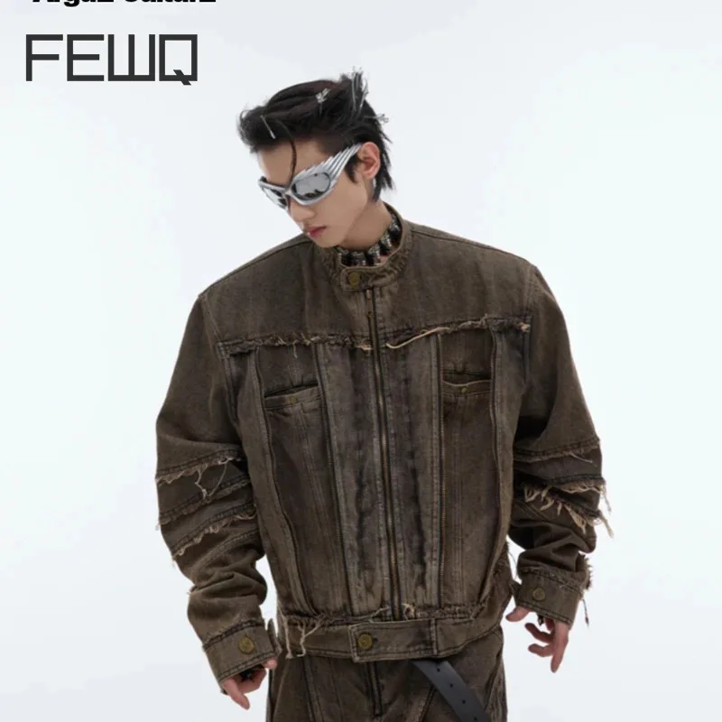 

FEWQ Niche Vintage Washed Shoulder Padded Denim Jacket Metal Tassel Design 2024 Male Tops Korea Fashion Men Sets 24E1818