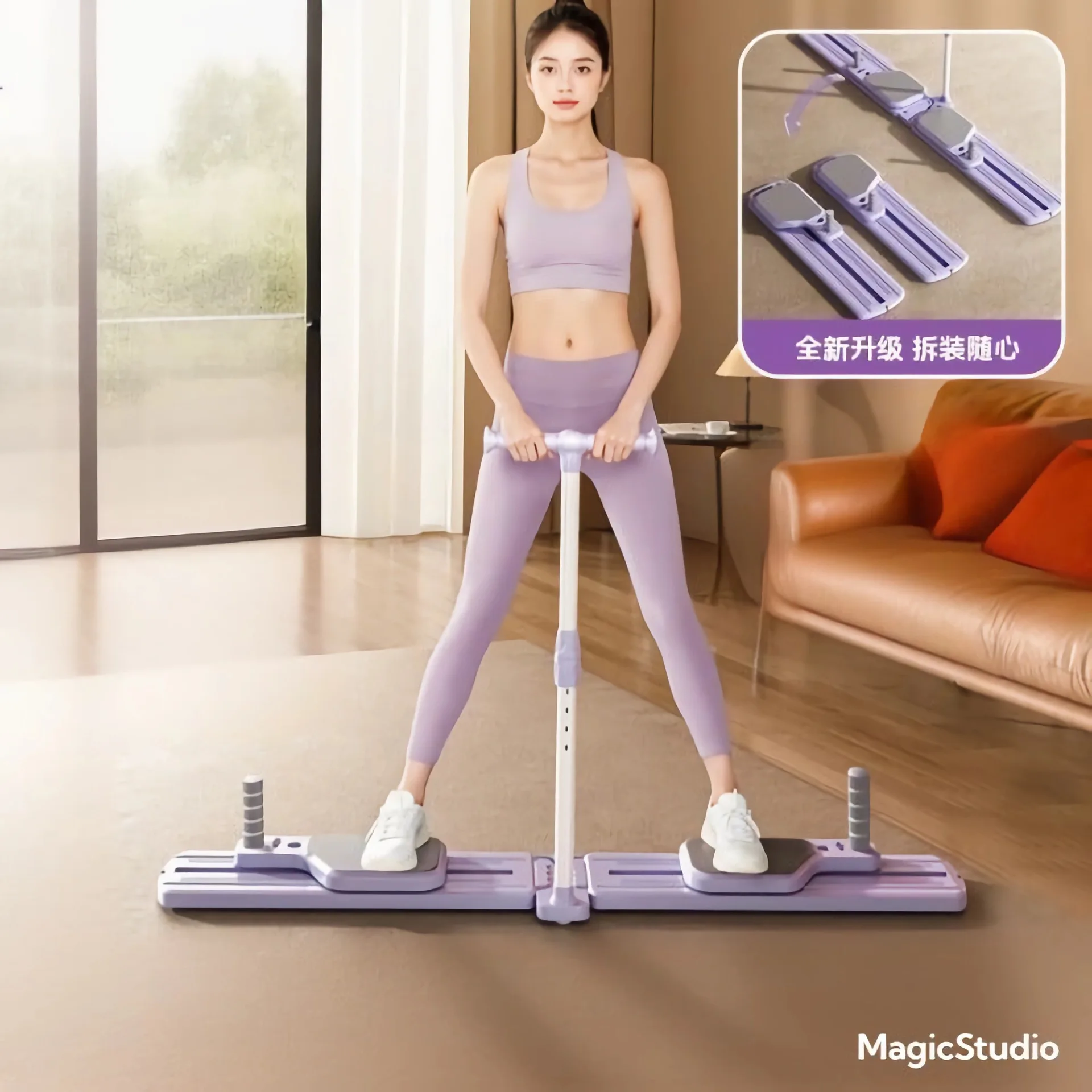 

Suitable for Ski machine Split leg beauty machine Slimming leg artifact Pelvic floor muscle trainer Sports fitness equipment Hou