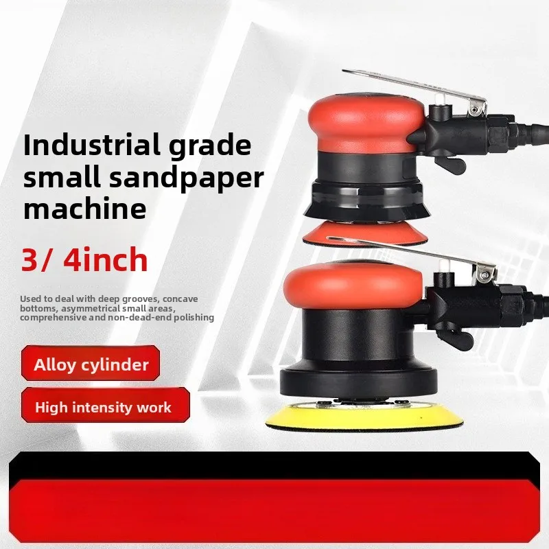3 Inch Pneumatic Sander Industrial High Speed Handheld 4 Inch Sandpaper Dry Polishing Machine