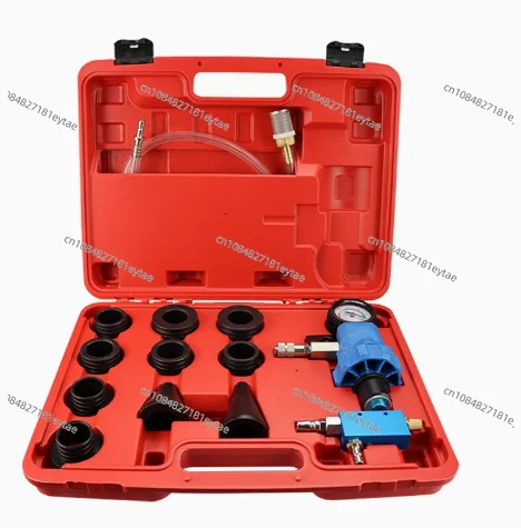 Car Water Tank Cooling Antifreeze Replacement Filling tool Vacuum Purge Pump Coolant System Antifreeze Injector For Radiator