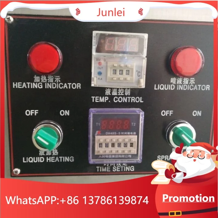 

SS304 Automatic Industrial Commercial Sugar Syrup Liquid Oil Sprayer Machine
