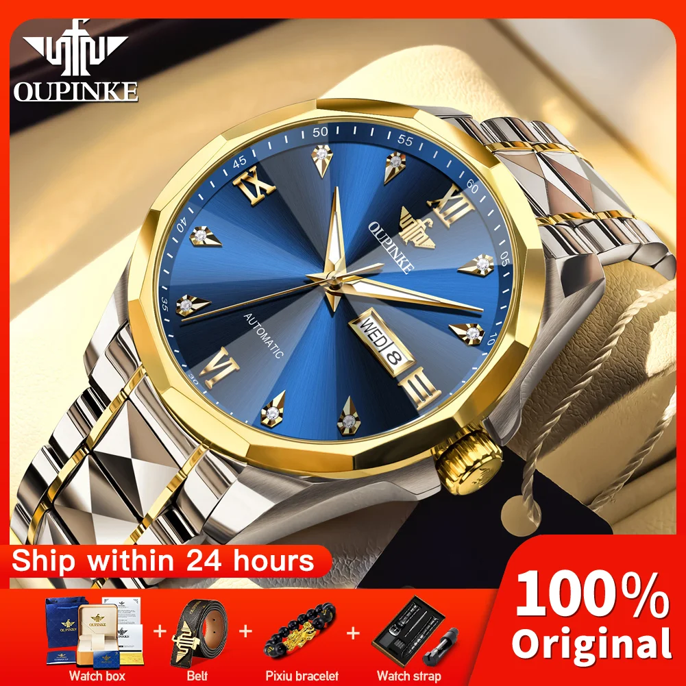 

OUPINKE 3313, мужские часы, оригинальные брендовые автоматические механические часы ﻿ Водонепроницаемое сапфировое зеркало из вольфрамовой стали Day-Date Watc