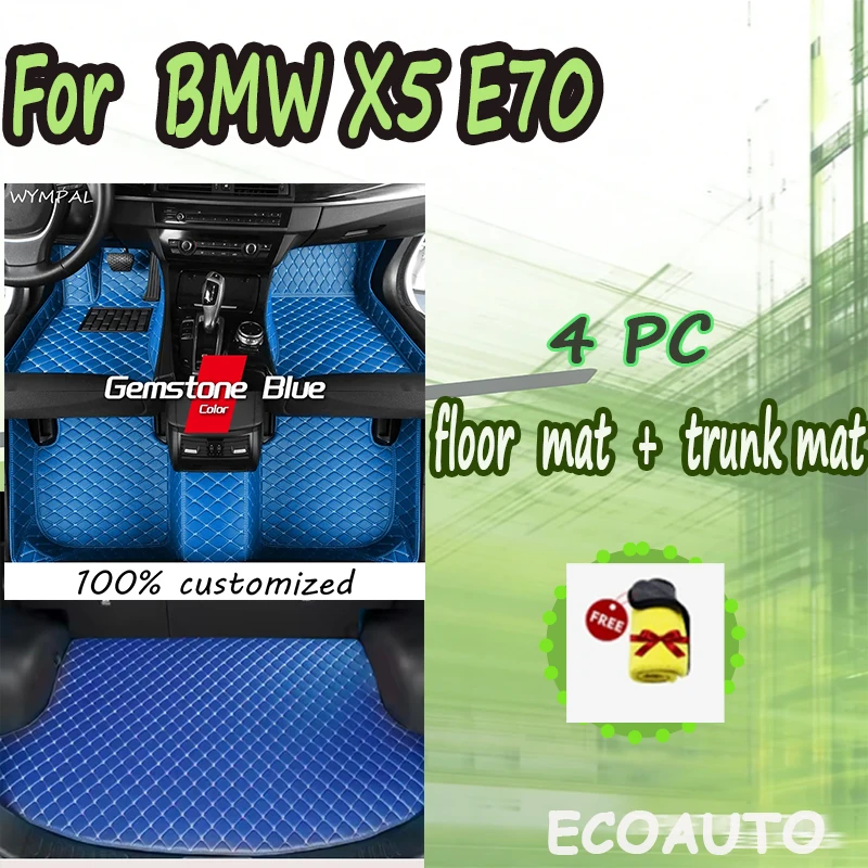 4PC  SET CAR FLOOR&TRUNK MAT For BMW X5 E70 7 Seats 2006 2007 2008 2009 2010 2011 2012 2013  with towel