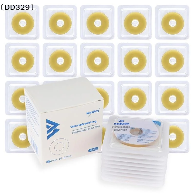 10Pcs Anti-Leakage Ring For Colostomy Bag Ostomy Paste Ring Baseplates Stoma Care Products To Protect Skin〔DD329〕