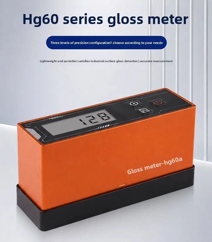 High precision gloss meter HG60 stone paint gloss tester