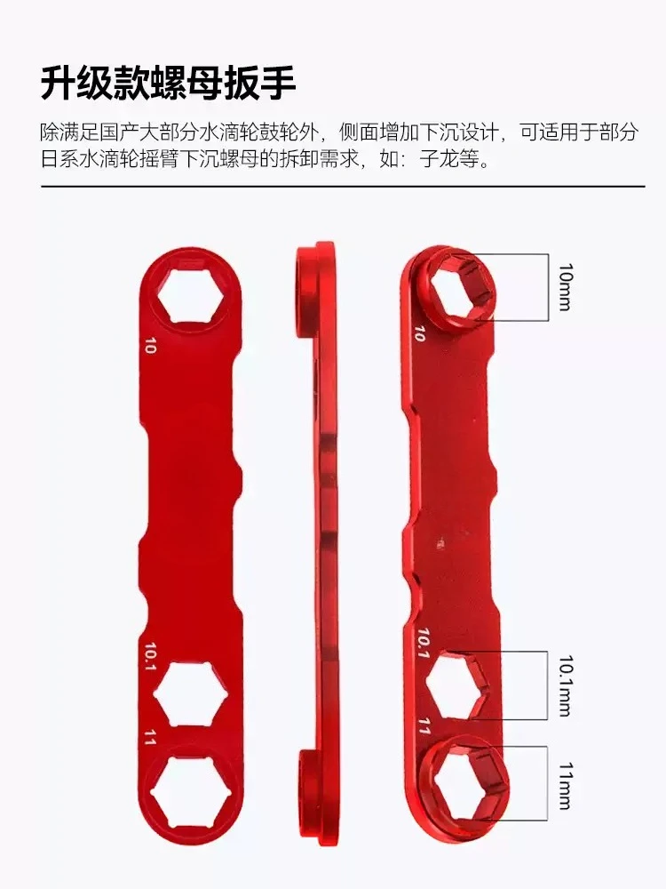 Fishing Reel Maintenance Tool Kit, Disassembly Tools for Baitcasting Reel Spinning Reel, Pin Remover Set