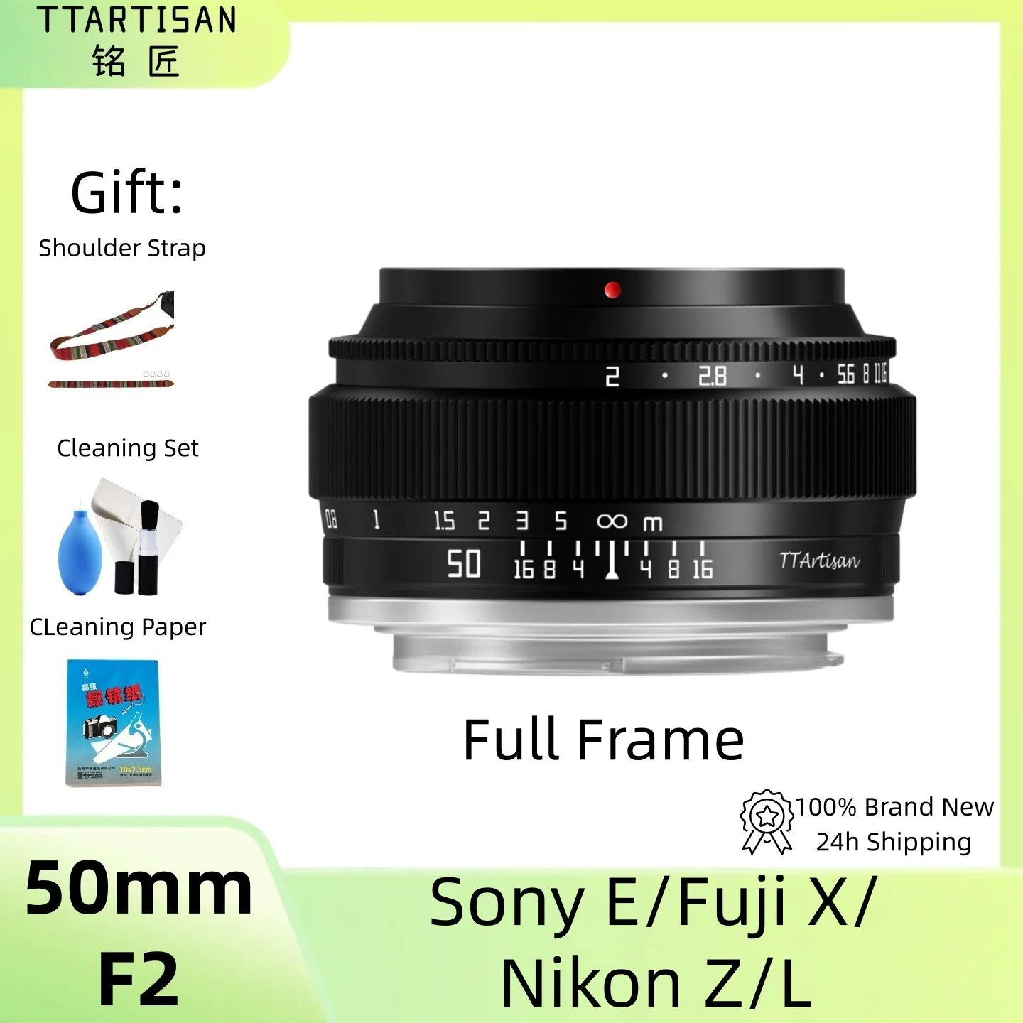 Ttartisan 50Mm F2 F…