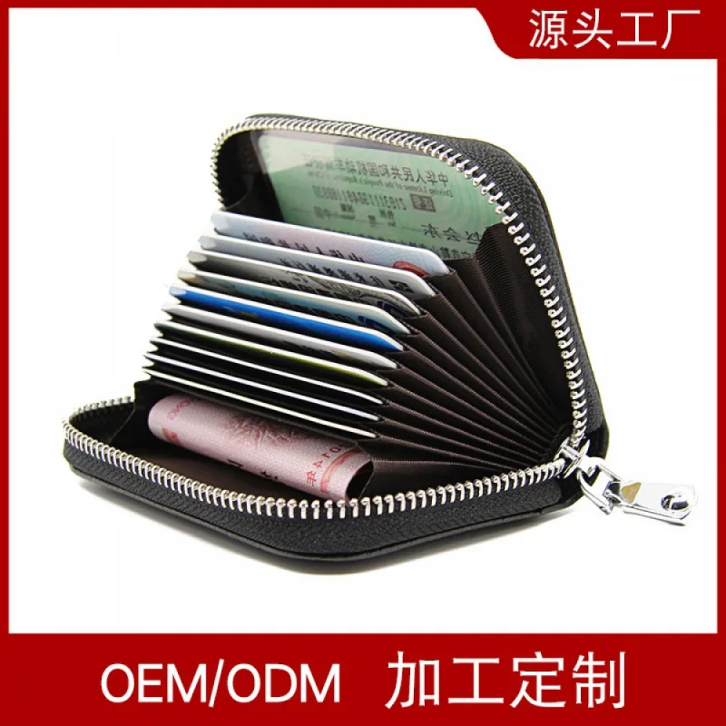 

Processing Customized Foreign Trade Leather Organ Anti-Theft Swiping Rfid Multiple Card Slots Credit Card Holder Card Cover Firs