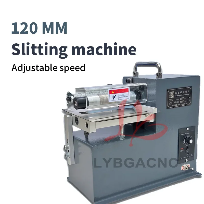 Small Leather Cutting Slitting Machine Multi-Purpose Edge Folding Laminating Slitter 120mm Cutting  Width for Leather Shoes Bags