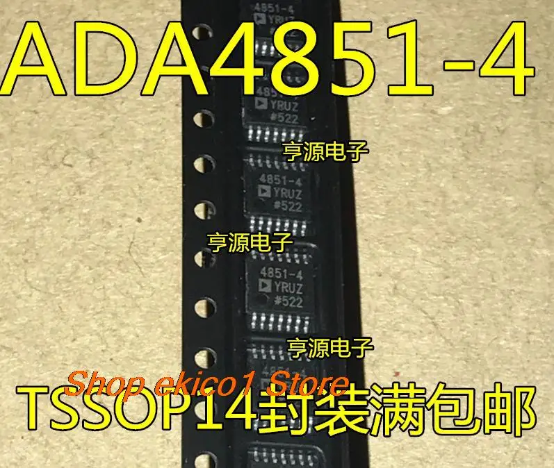 

Оригинальный stock ADA4851-4 4851-4 TSSOP14