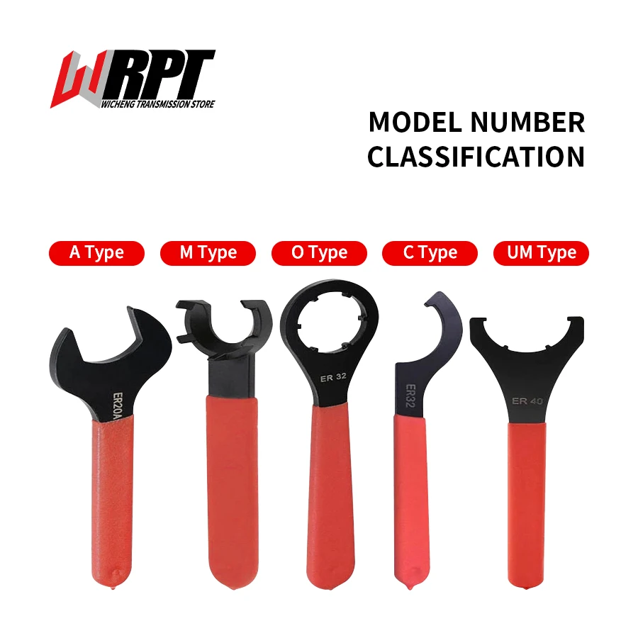 CNC Tool Handle Wrench ER11 ER25 ER32 Engraving Machine Spindle Knife Removal UM Type Change Blade Wrench Handles