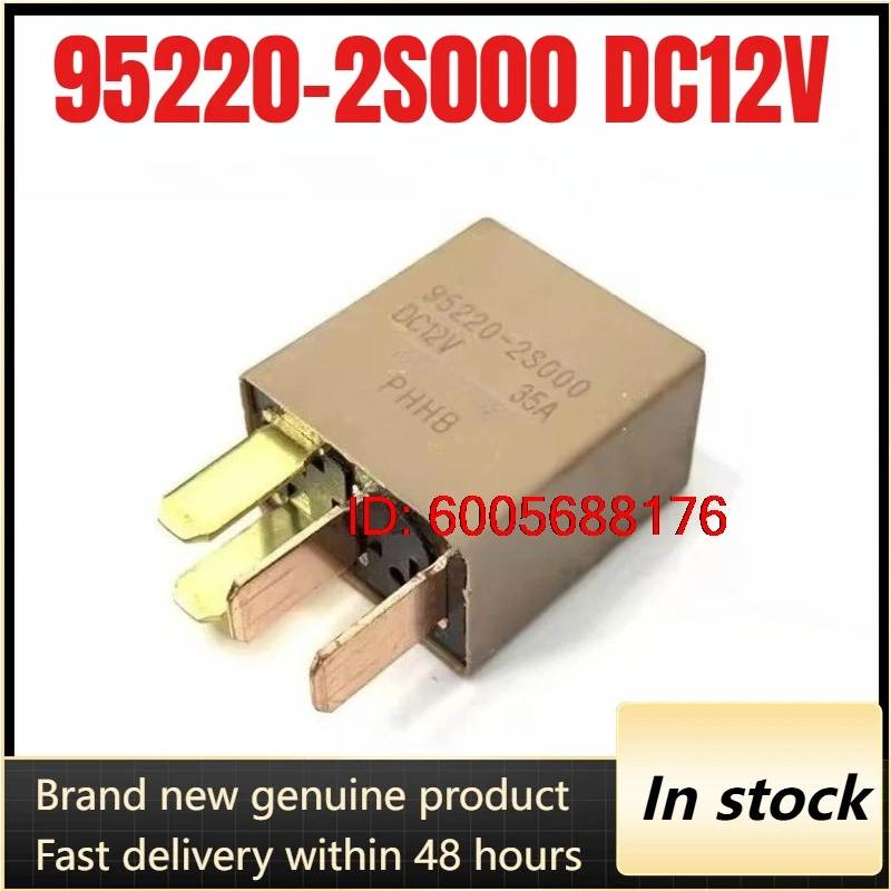 （Brand New）5pcs/lot 95220-2S000 95230-2P030 DC12V 35A 4pins automotive relay