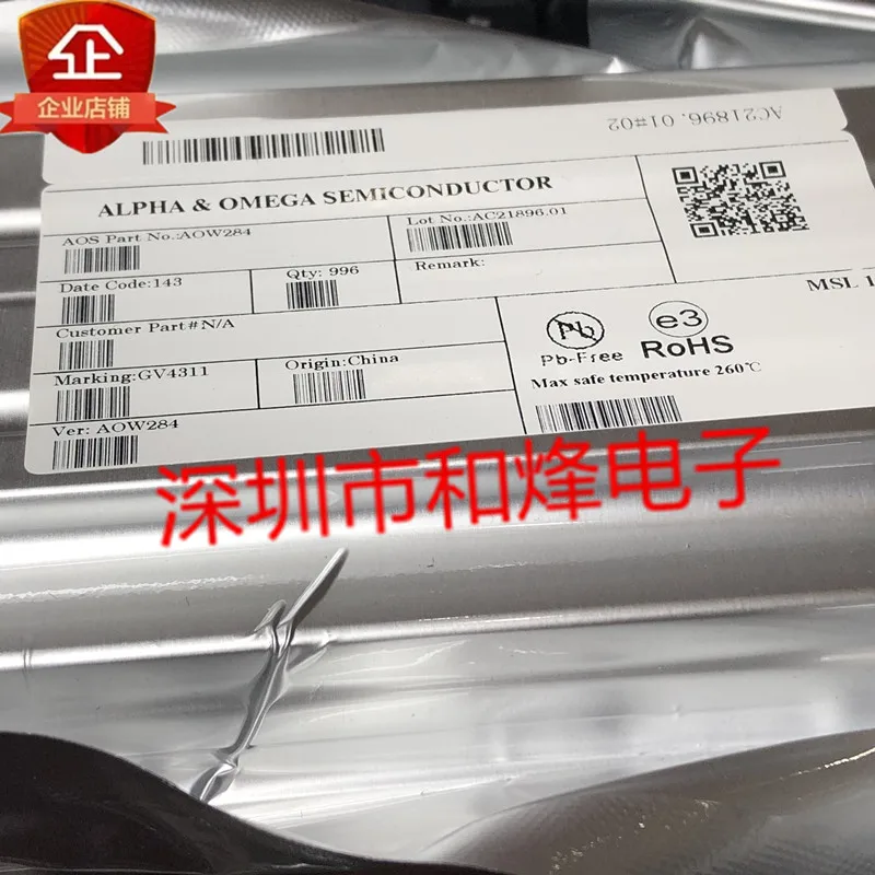 5PCS-10PCS AOW284 TO-262 80V 15A nuovo e originale disponibile