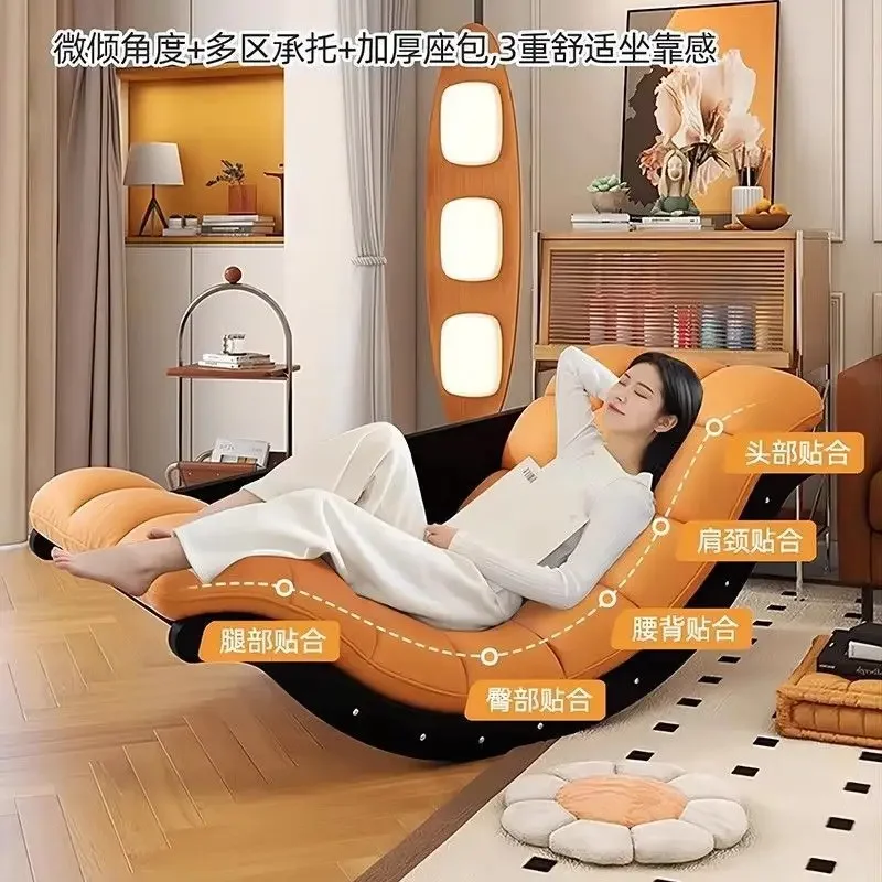 Rocking chair banana sofa recliner, rocking multi-function