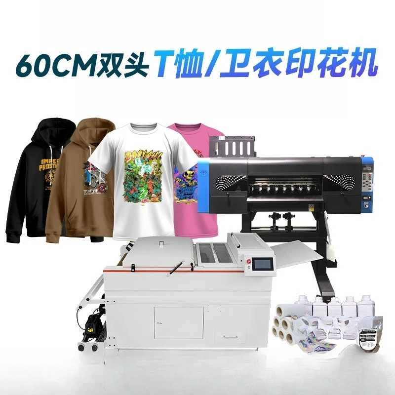 40Cm 60cm 120cm white ink transfer machine, double head and four heads, t-shirt printer