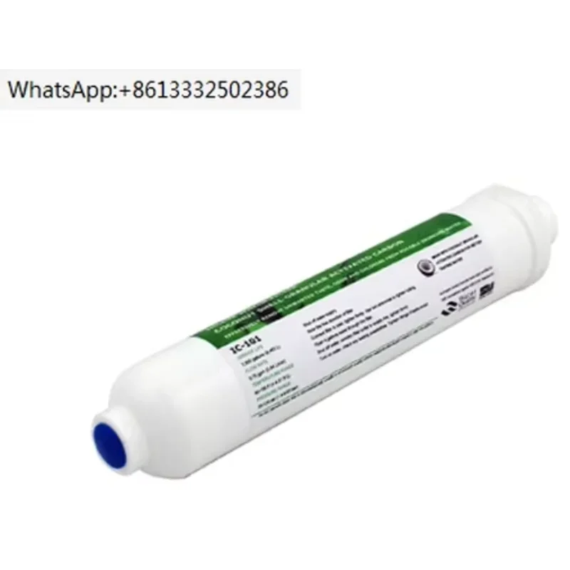 2Pcs Inline Ro Gac …