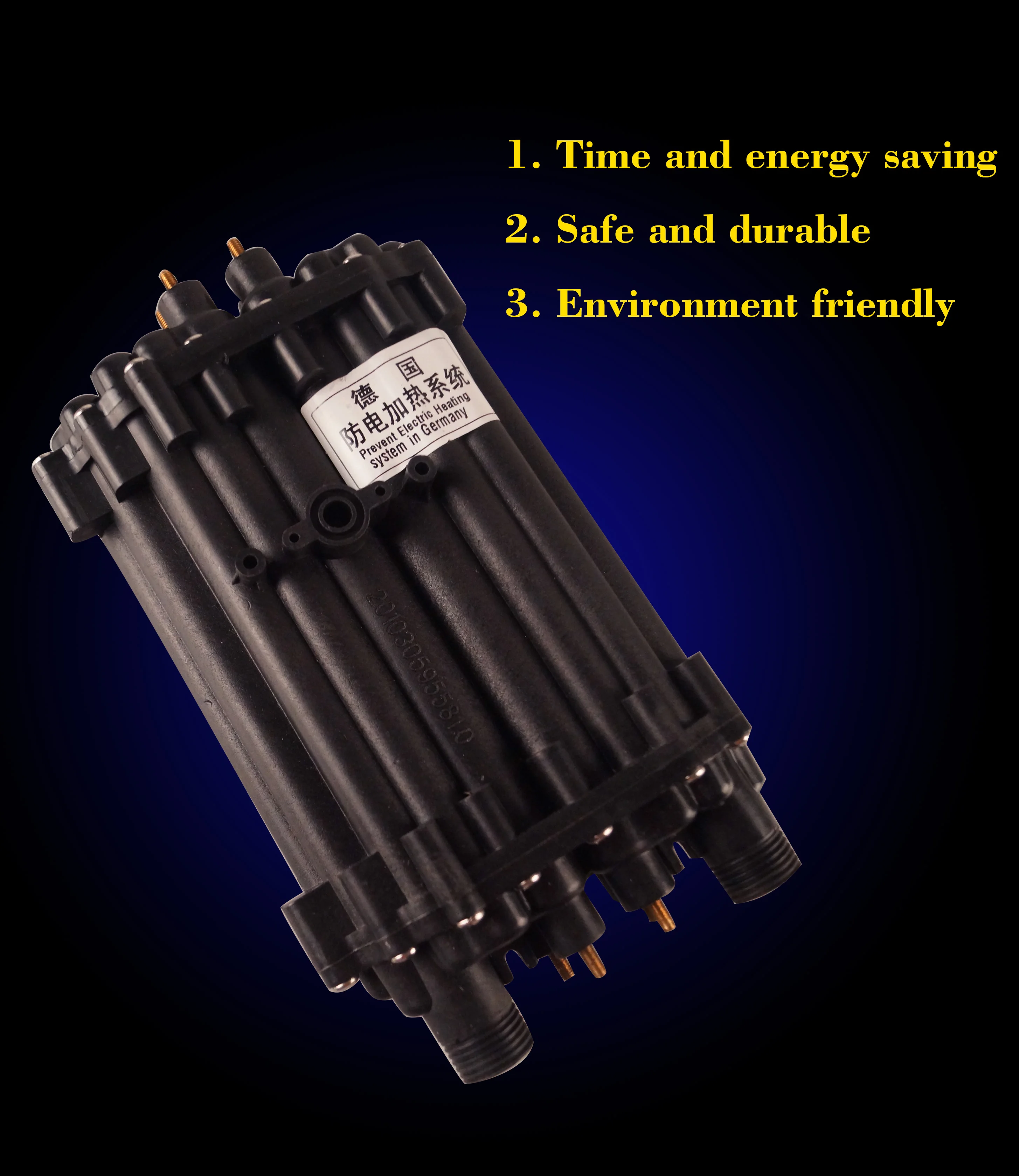 Long Life Nickel Chromium Heating Element Fast Heating Energy Saving OEM ODM For RV Car