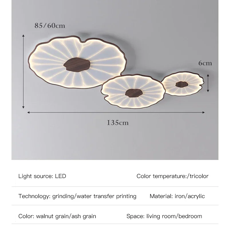 2024 New Modern Wood Grain Ceiling Lamp For Living Room Bedroom Study Children's Nursery Lotus Leaf Design Metal Led Chandelier