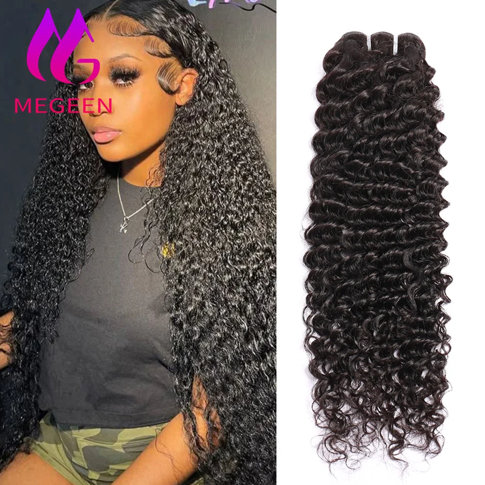 100% натуральные волосы для наращивания Megeen, 20 дюймов, 30 дюймов, 3/4 искусственные волосы, перуанские волосы с двойным переплетением, волнистые волосы для женщин