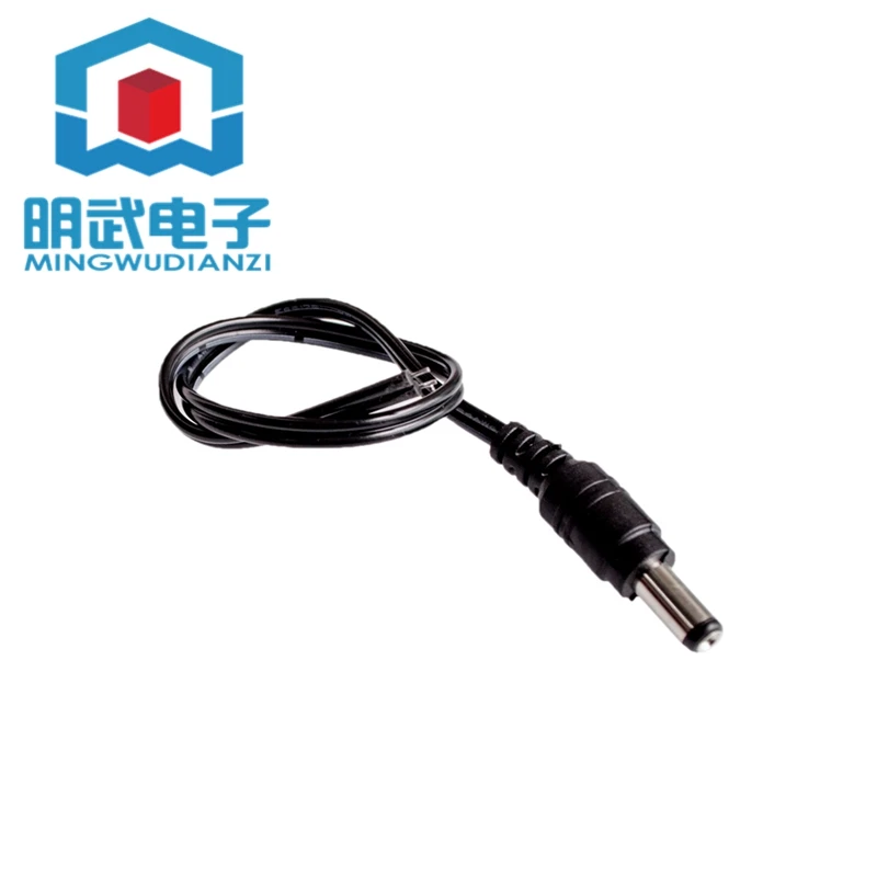 

DC male to female adapter cable DC DC power supply male to female monitoring power cord adapter