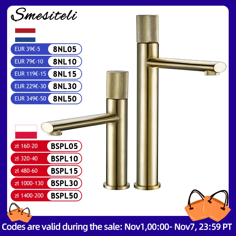 

Knurled Faucet Brushed Gold Basin Faucet Bathroom Taps Single Handle Hot and Cold Sink Mixer Knurled Basin Faucet