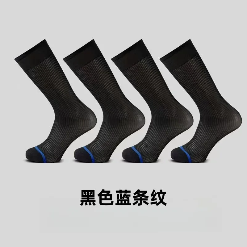 Calcetines largos traje negro