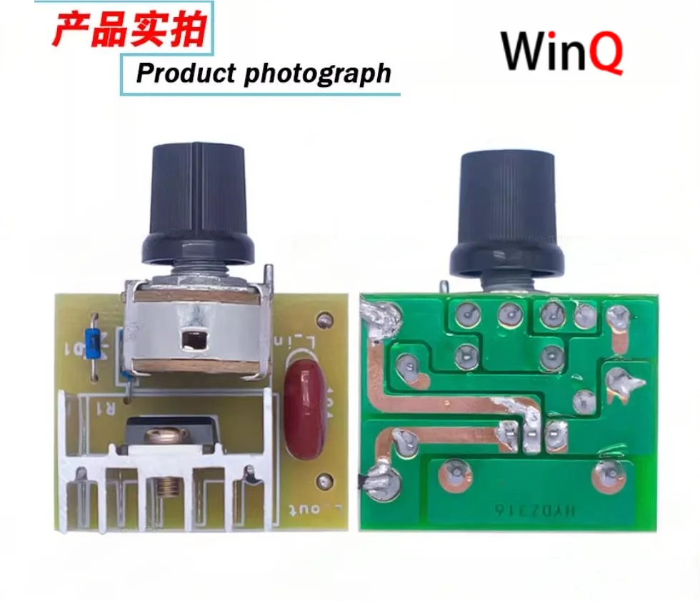 DIY العلاج بالأشعة تحت الحمراء لام تعديل درجة الحرارة والسطوع، مصباح التدفئة الكهربائية، جهاز علاجي مع لوحة باهتة #6