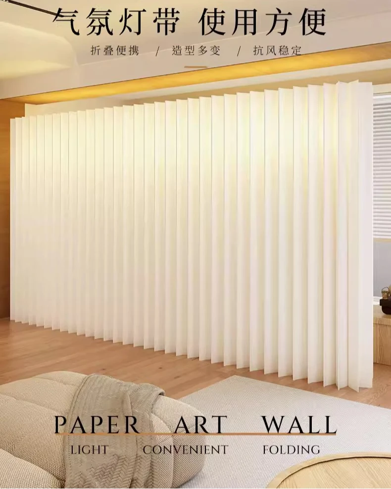 Office screen partition foldable paper wall small apartment without punching fake wall beauty salon partition fence baffle wall