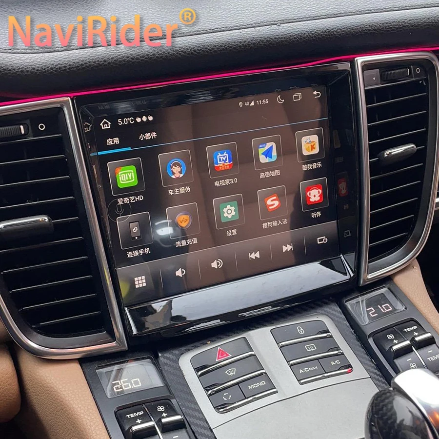 Autoradio Android 13 de 8.4 Pouces avec Navigation GPS, Lecteur de Limitation, Audio Stéréo Carplay PCM3.1, Unité Centrale pour Porsche Panamera de 2010 à 2016