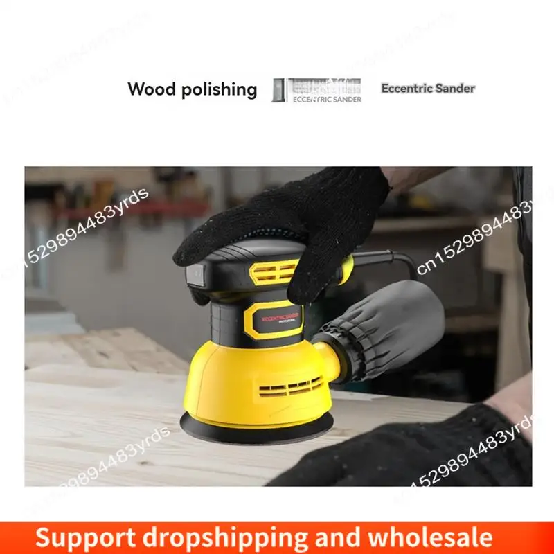 

AA86 5-Inch Random Orbital Sander 6 Variable Speed Sander Machine With 5Pcs Sandpapers For Woodworking EU Plug