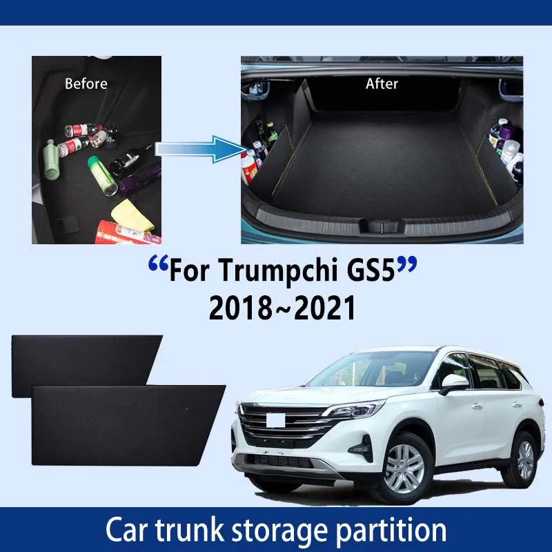 

Автомобильные аксессуары для Trumpchi GS5 2018 ~ 2021 2020 MK2, утолщенная перегородка для хранения багажника, многофункциональное хранилище, автозапчасти для интерьера