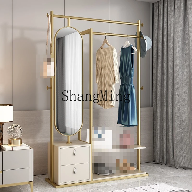 

FG light Luxury Coat Rack Bedroom Modern Simple Dress Mirror Hanging Clothes Integrated Multifunctional Drawer Iron Rack