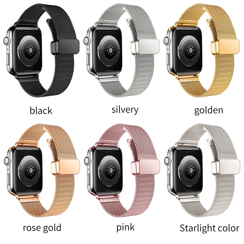 40 مللي متر 41 مللي متر 42 مللي متر 38 مللي متر مطوية أساور IWatch 7 Se 3 5 6 8 حلقة المغناطيسي Milanese حزام ل أبل مللي متر الترا باند 49 مللي متر 44 مللي متر 45