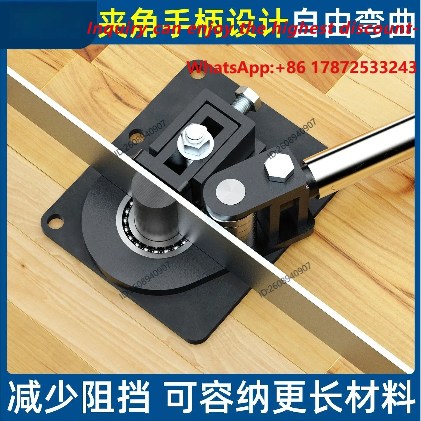 90° Manual Flat Steel Right Angle Bender, Flat Iron Bending Device for Galvanized Flat Bar Copper Aluminum Busbar