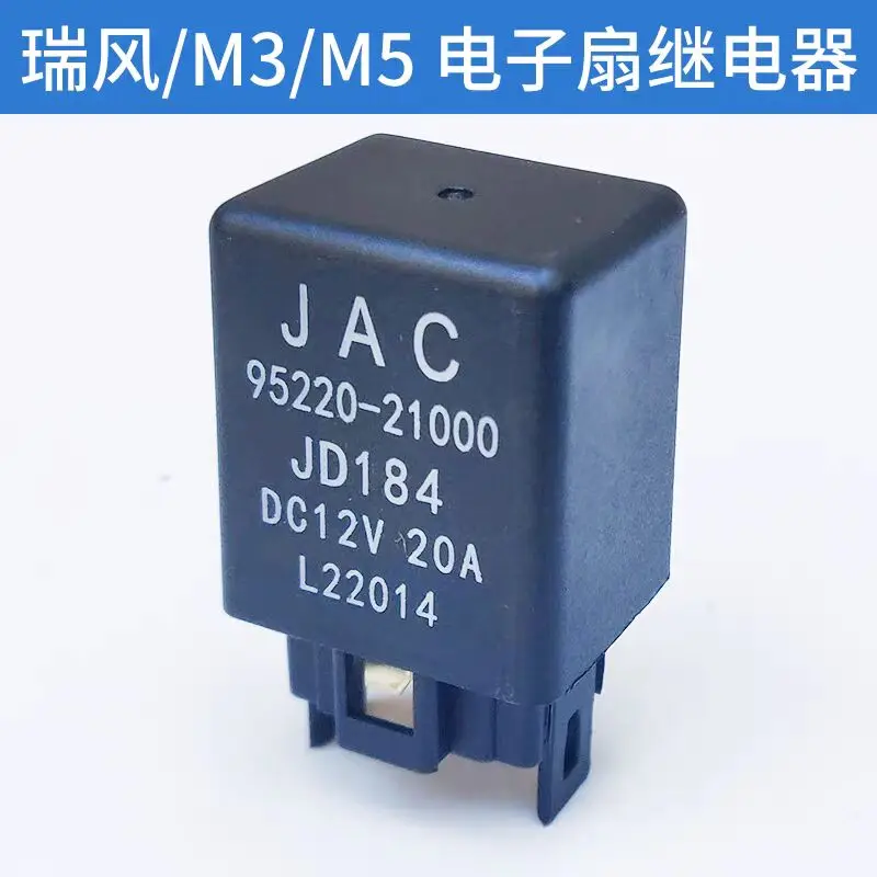 Compatible With Jac…
