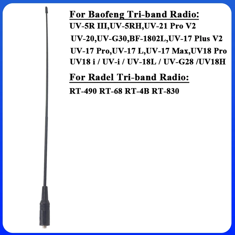 Tri-Band Antenna 220-260mhz 136-174mhz 400-520mhz SMA-Female for Baofeng UV-18 Pro Max UV-21 UV-20 UV-17 UV-5RH Pro Rt-490 Radio