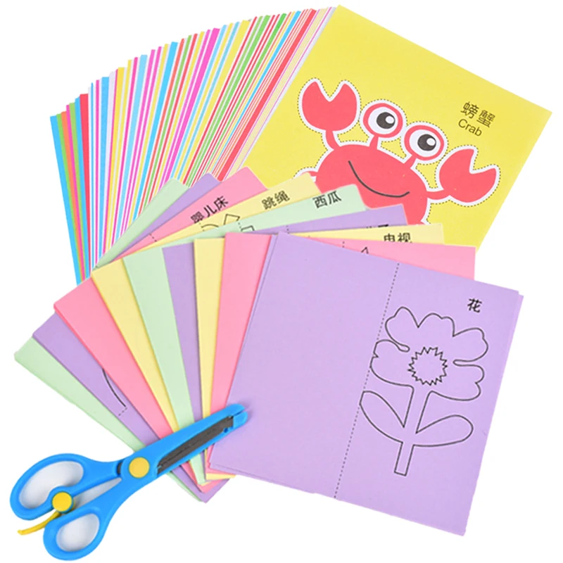 Colored Paper Cuttings Handmade Painting Drawing Office Education Culture Art Classroom Supply Student Handicrafts Scissors TMZ