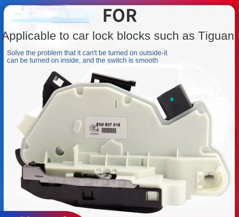 FOR Tiguan New Magotan B7L New LaVida New Crystal Sharp Door Lock Block Central Lock Block Door Locker